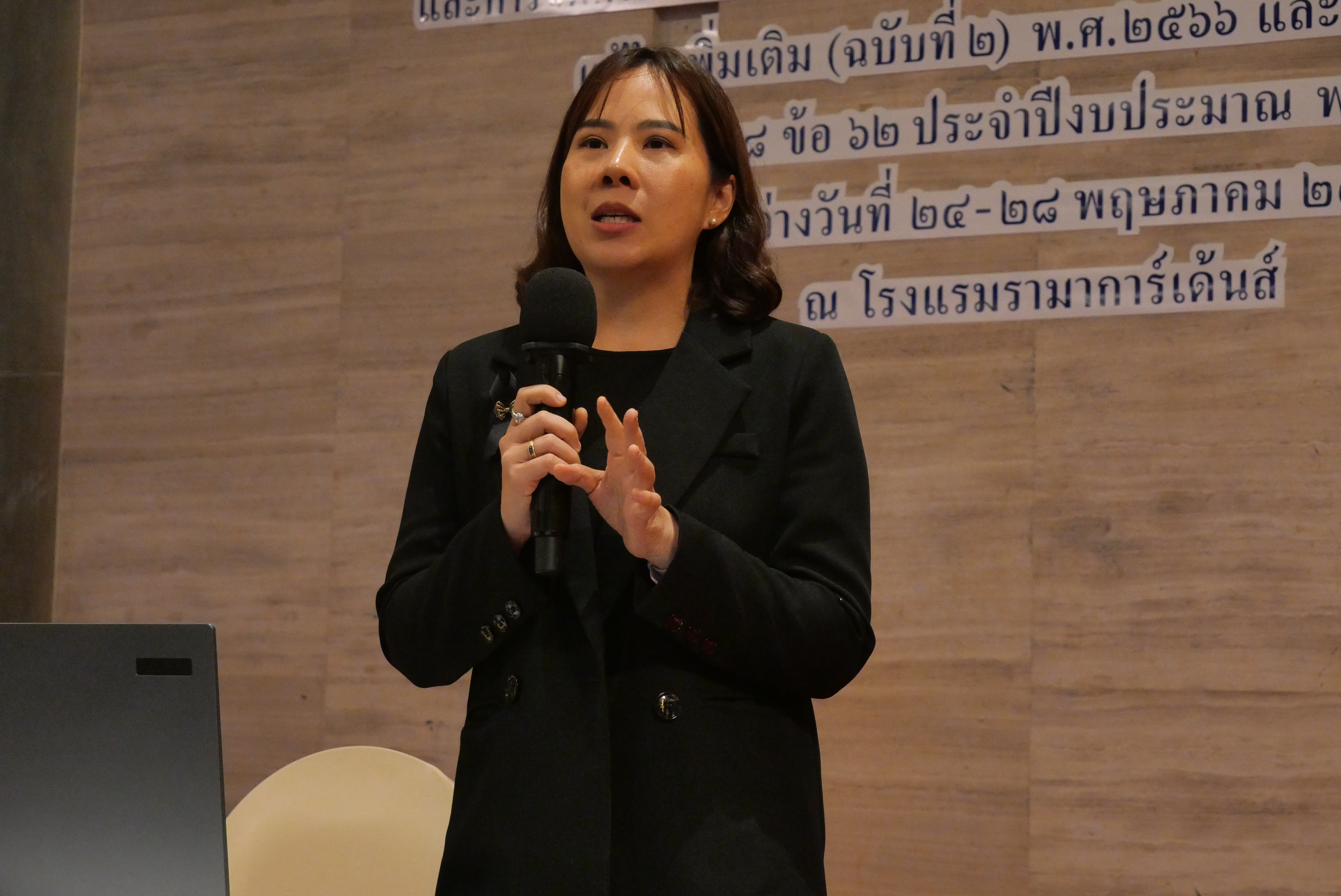 title - ส.ป.ก. จัดโครงการสัมมนา “การขับเคลื่อนงานปฏิรูปที่ดินเพื่อเกษตรกรรมสู่มิติใหม่อย่างยั่งยืนและเป็นธรรม” กรณีจัดที่ดินตามระเบียบคัดเลือกและจัดที่ดินฯ ข้อ 62 ประจําปีงบประมาณ พ.ศ. 2569 (วันอังคารที่ 26 พฤษภาคม 2569 ภาคบ่าย) 